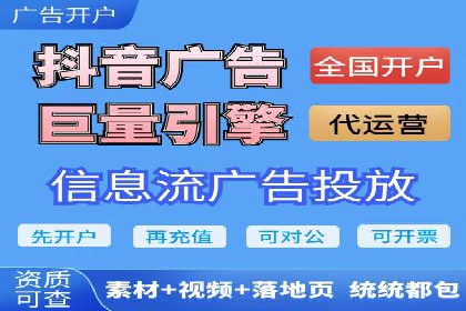 百度推广在电商行业的应用案例